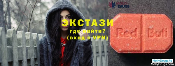 крисы Алексин