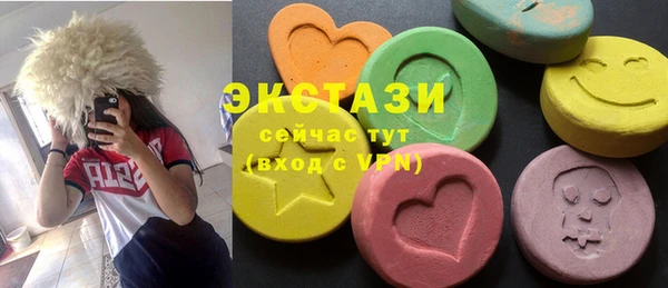 гидра Алзамай
