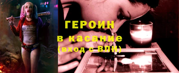 ПСИЛОЦИБИНОВЫЕ ГРИБЫ Алексеевка