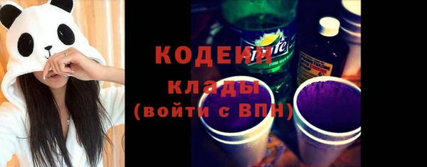 гидра Алзамай