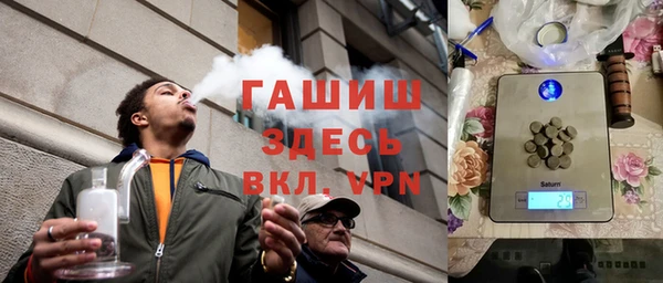 крисы Алексин