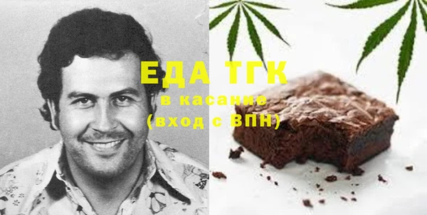 ПСИЛОЦИБИНОВЫЕ ГРИБЫ Алексеевка