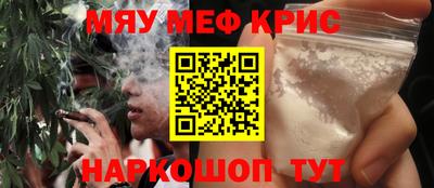 мдма Берёзовский