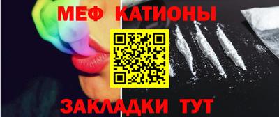 гашишное масло Бийск