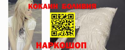мдма Берёзовский