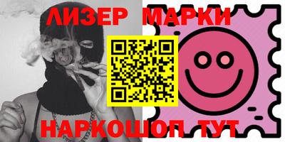 мдма Берёзовский