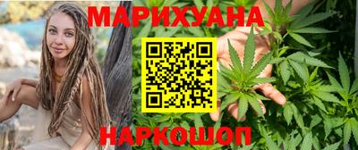 мдма Берёзовский