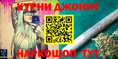 мдма Берёзовский