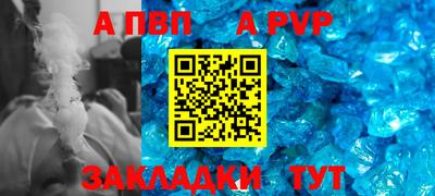 мдма Берёзовский