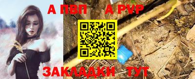 мдма Берёзовский