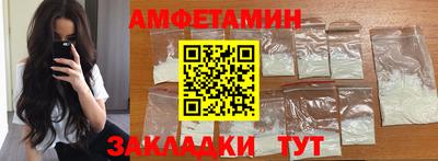 мдма Берёзовский