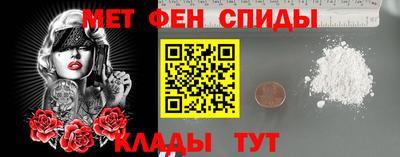 мдма Берёзовский