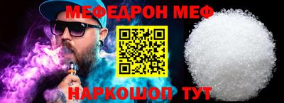 мдма Берёзовский