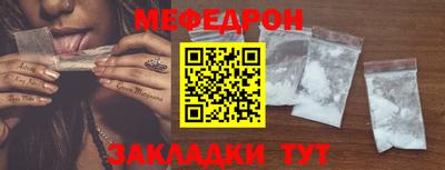 мдма Берёзовский