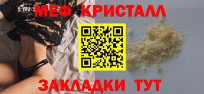 мдма Берёзовский