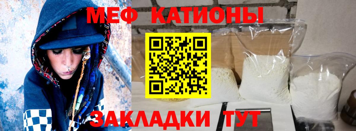 ГАШИШ Бийск